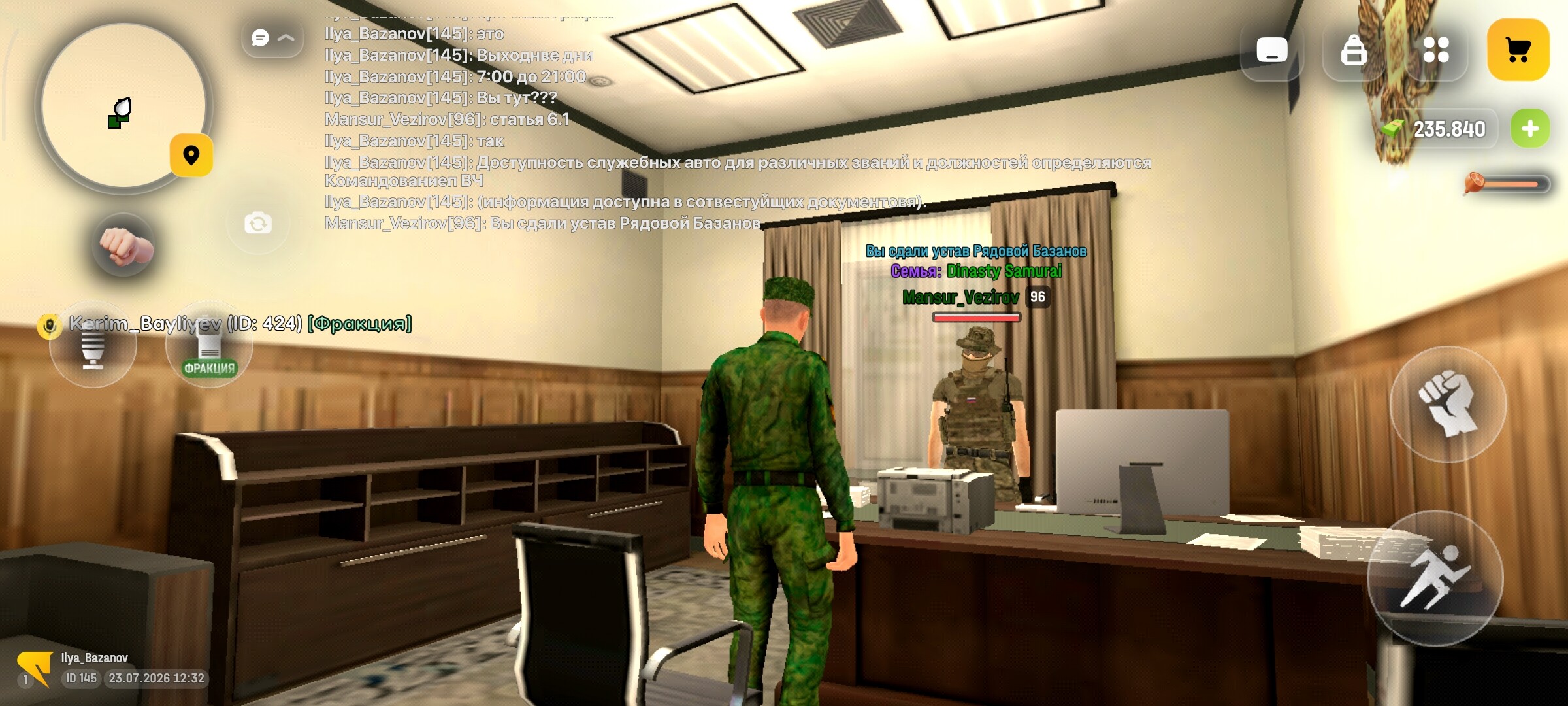 radikal.host