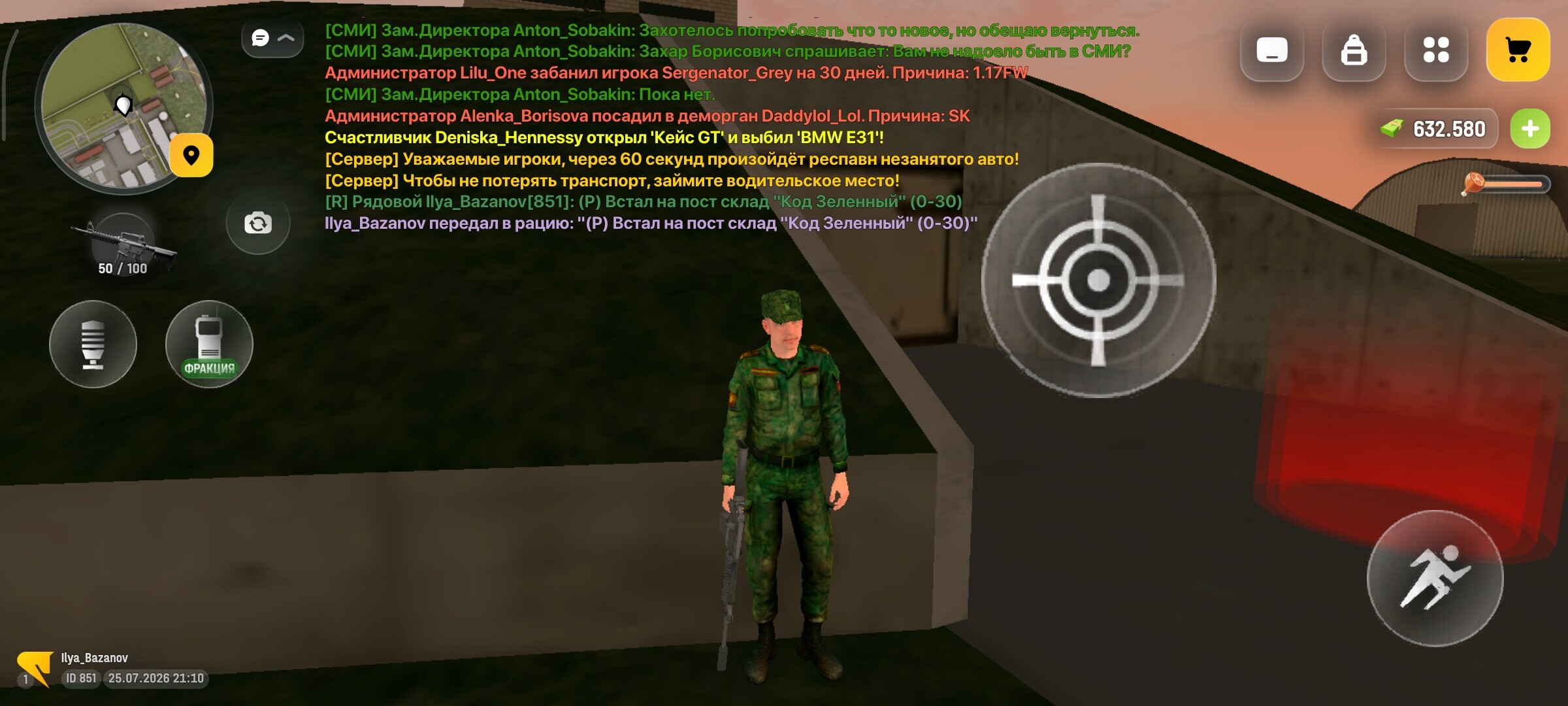 radikal.host