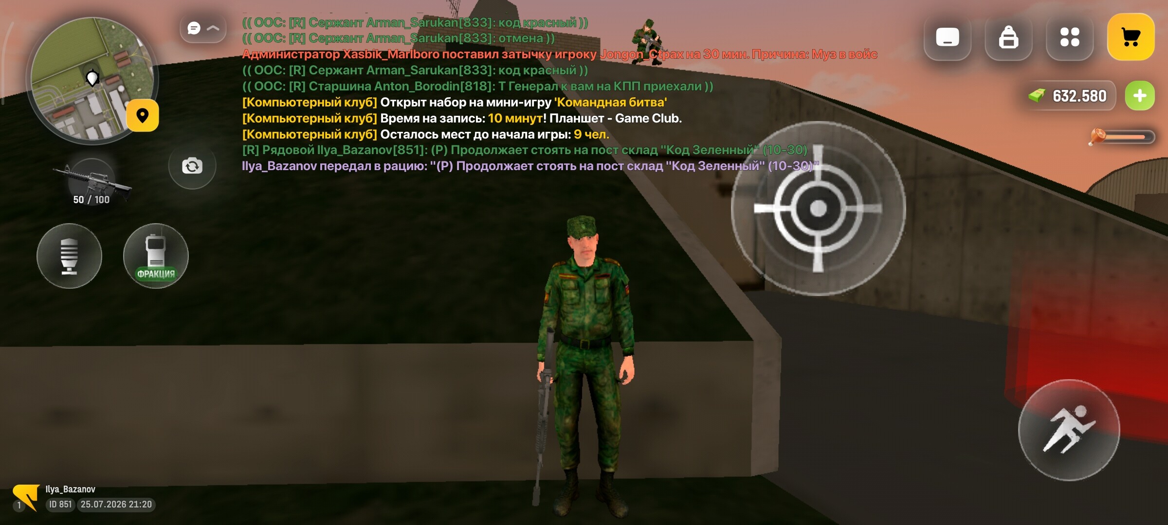 radikal.host
