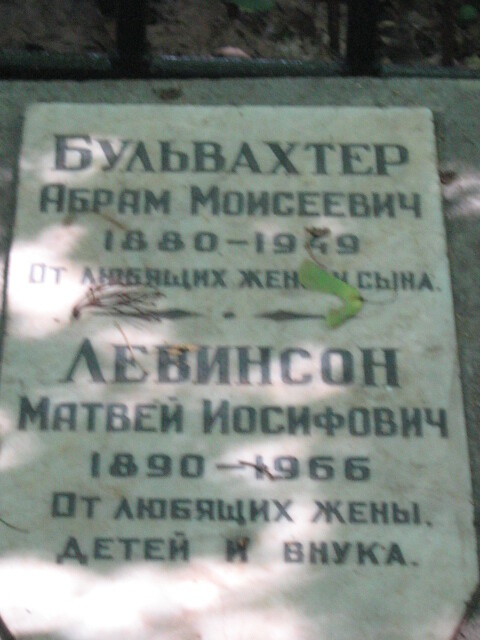 https://e.radikal.host/2026/07/26/IMG_3187.jpg