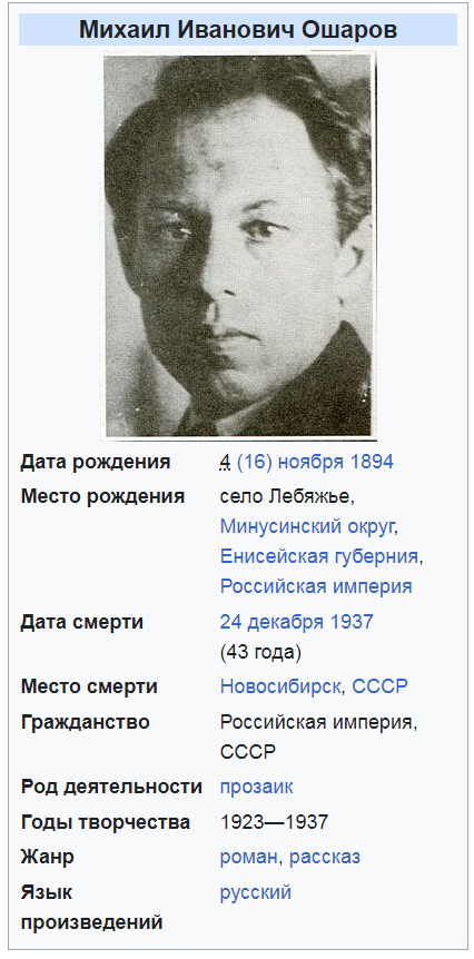 https://e.radikal.host/2026/07/26/Screenshot_26.png