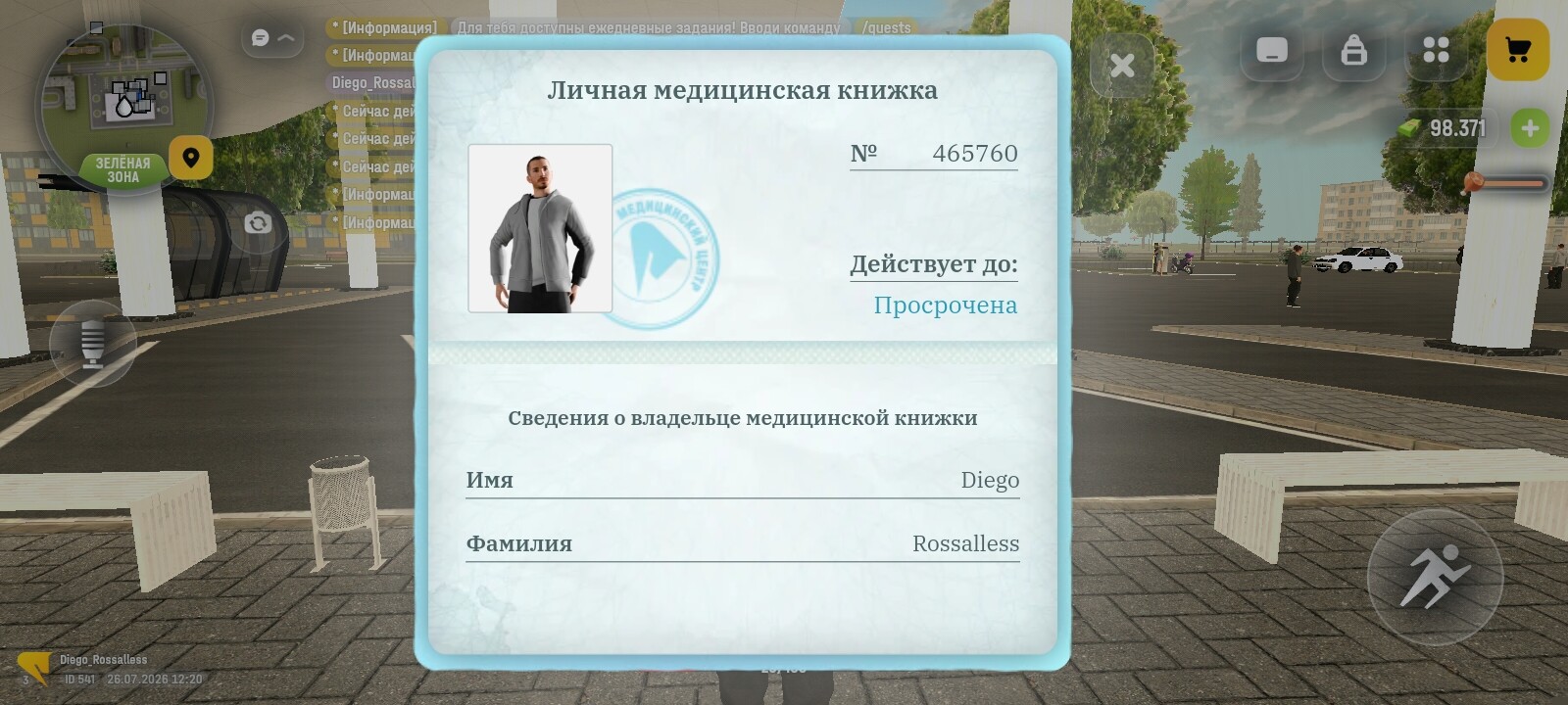 radikal.host