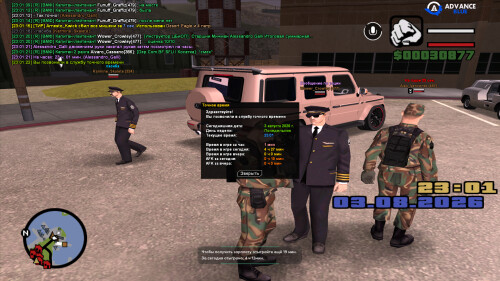 radikal.host