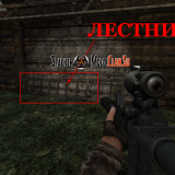 SKOVANNYE-ODNOI-TEPY-6a649ed99b80b0b90.th.png