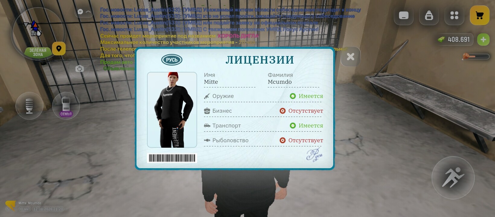 radikal.host