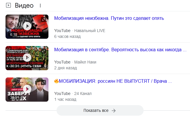 DOLBOEBY.png