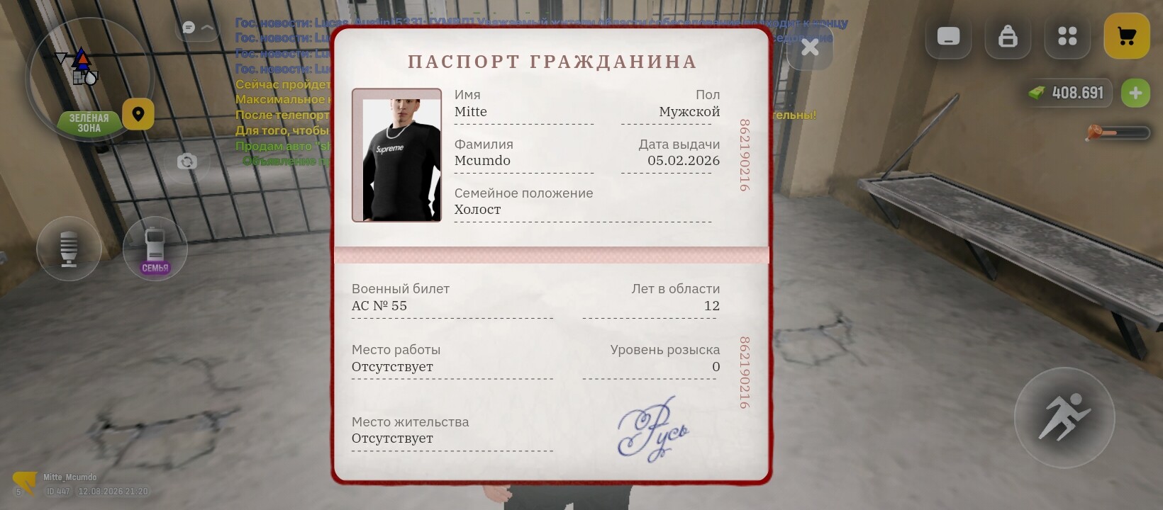 radikal.host