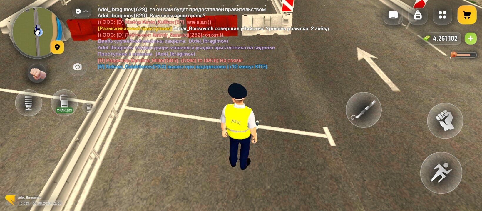 radikal.host