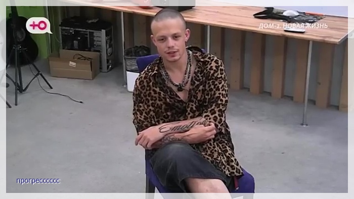 https://e.radikal.host/2026/08/14/005.jpg