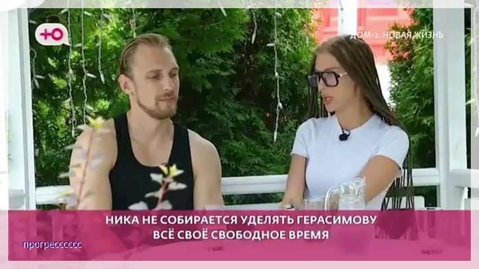 https://e.radikal.host/2026/08/14/007.jpg