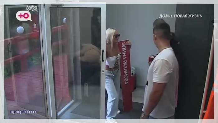 https://e.radikal.host/2026/08/14/017.jpg