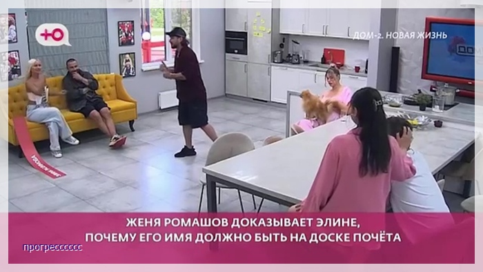https://e.radikal.host/2026/08/14/018.jpg