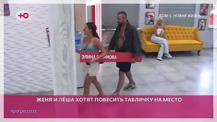 https://e.radikal.host/2026/08/14/019.jpg