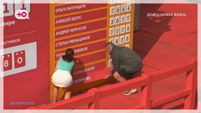 https://e.radikal.host/2026/08/14/020.jpg