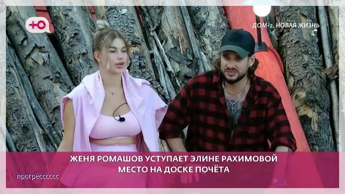 https://e.radikal.host/2026/08/14/035.jpg