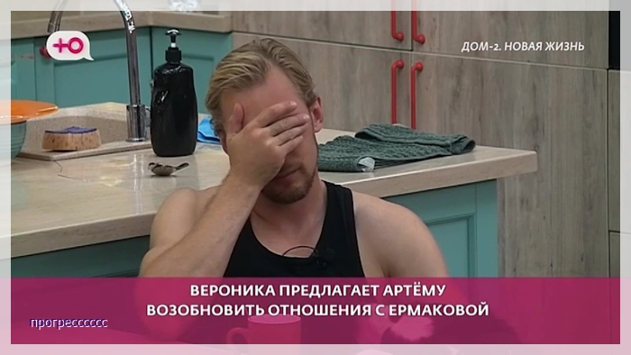 https://e.radikal.host/2026/08/14/044.jpg