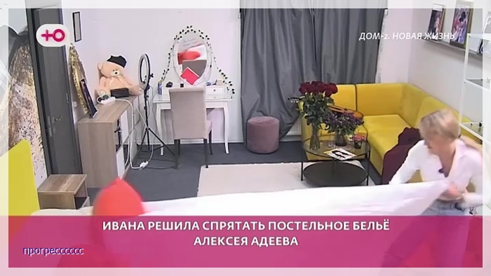 https://e.radikal.host/2026/08/15/050.jpg