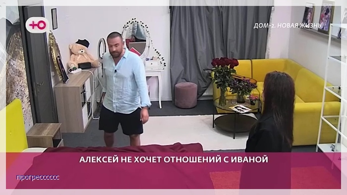https://e.radikal.host/2026/08/15/053.jpg