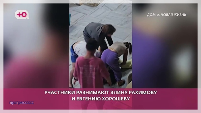 https://e.radikal.host/2026/08/15/058.jpg