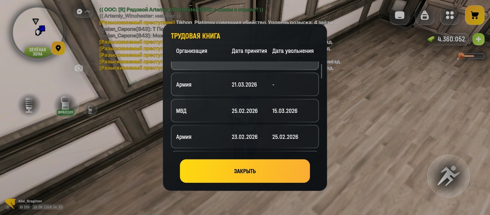 radikal.host