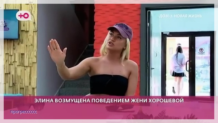 https://e.radikal.host/2026/08/16/002.jpg