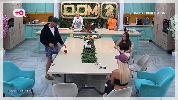 https://e.radikal.host/2026/08/16/003.jpg