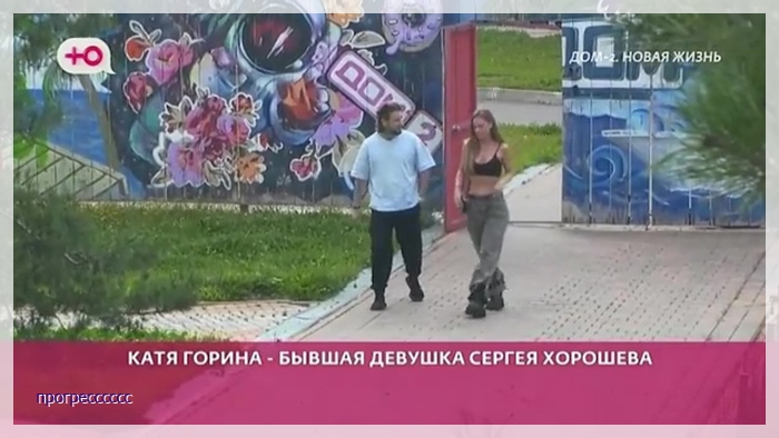 https://e.radikal.host/2026/08/16/010.jpg