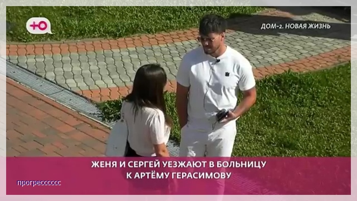https://e.radikal.host/2026/08/16/022.jpg