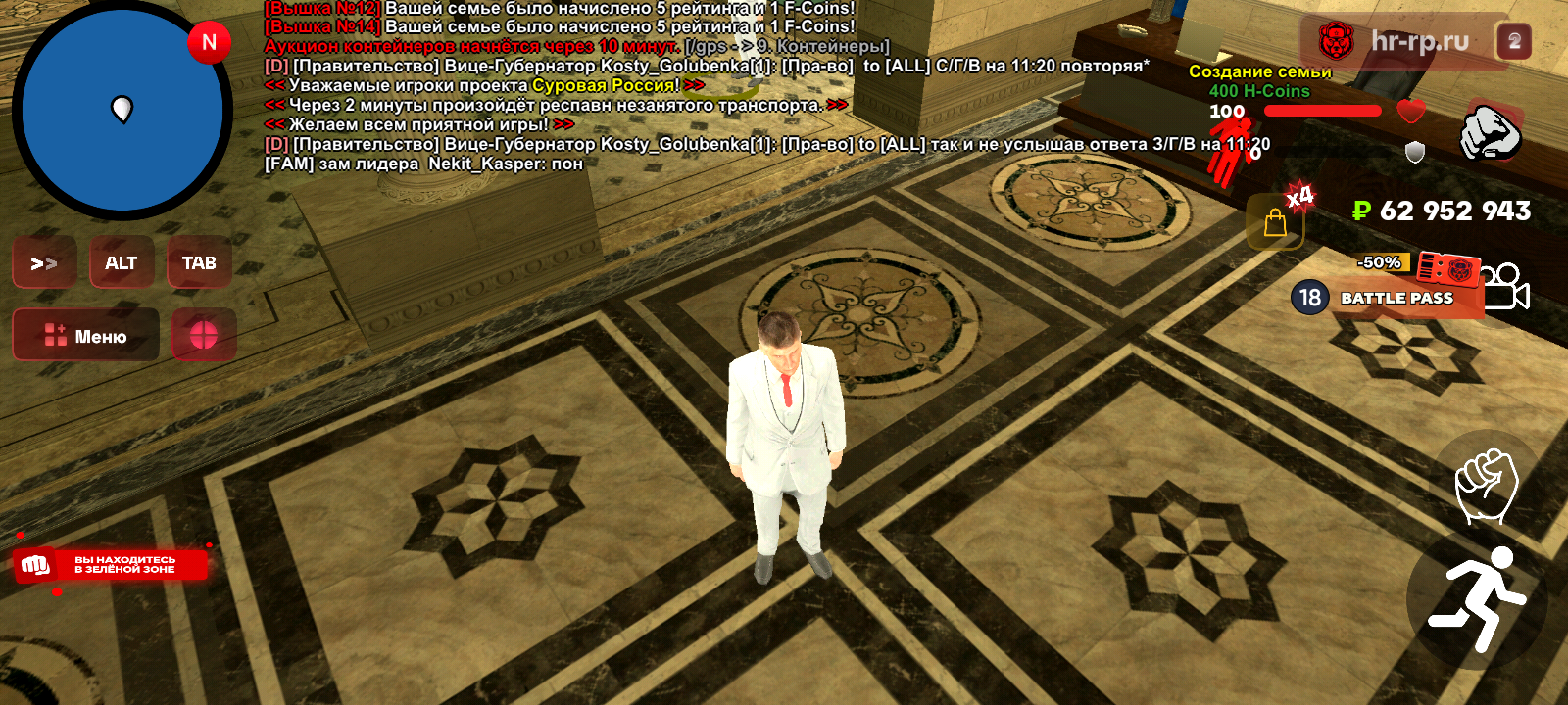 radikal.host