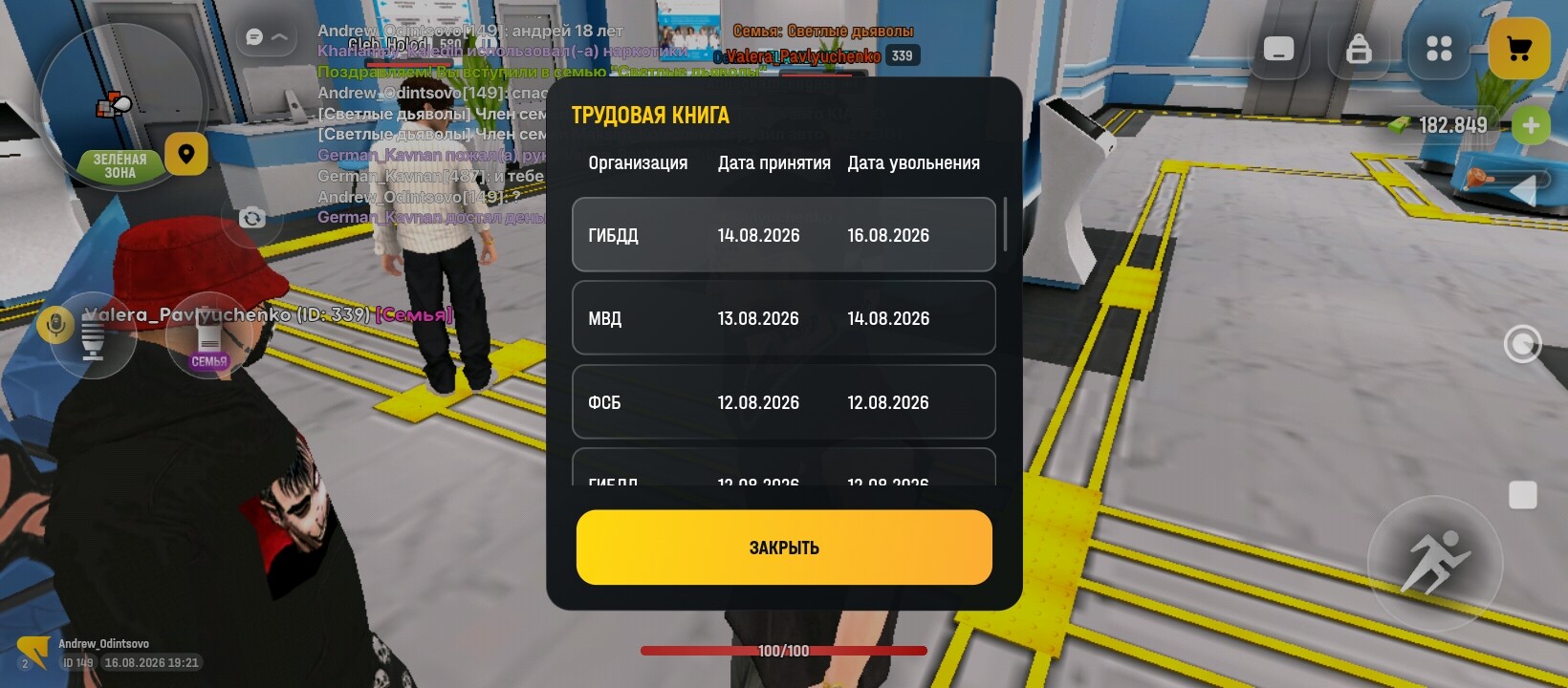 radikal.host