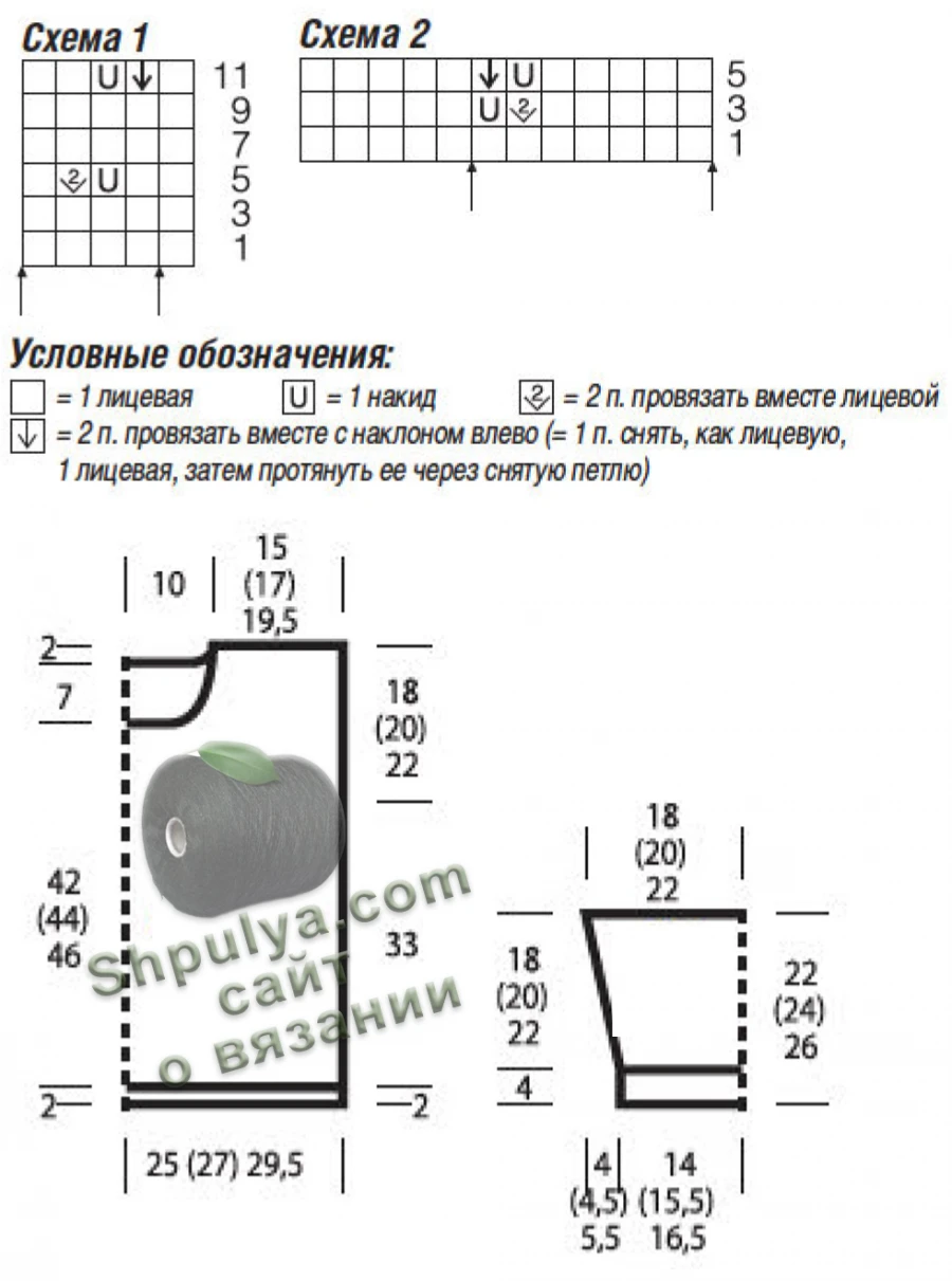 RAZNOTVETNYI-AZURNYI-PULOVER1.webp