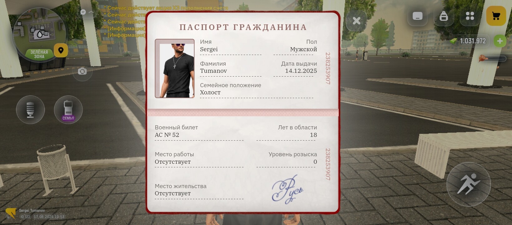 radikal.host