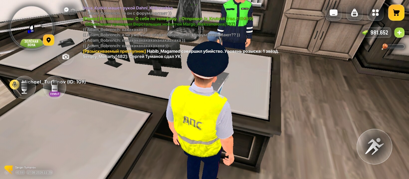 radikal.host
