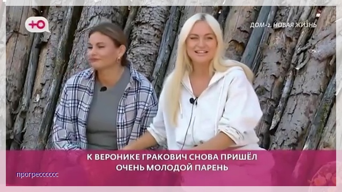 https://e.radikal.host/2026/08/18/020.jpg