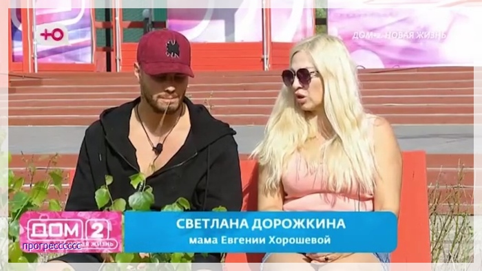 https://e.radikal.host/2026/08/18/030.jpg