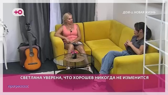 https://e.radikal.host/2026/08/18/032.jpg