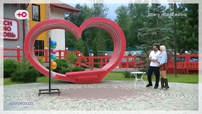 https://e.radikal.host/2026/08/18/034.jpg