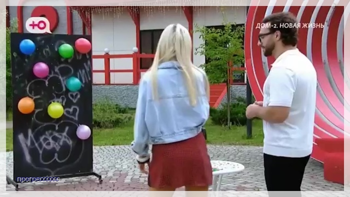 https://e.radikal.host/2026/08/18/035.jpg