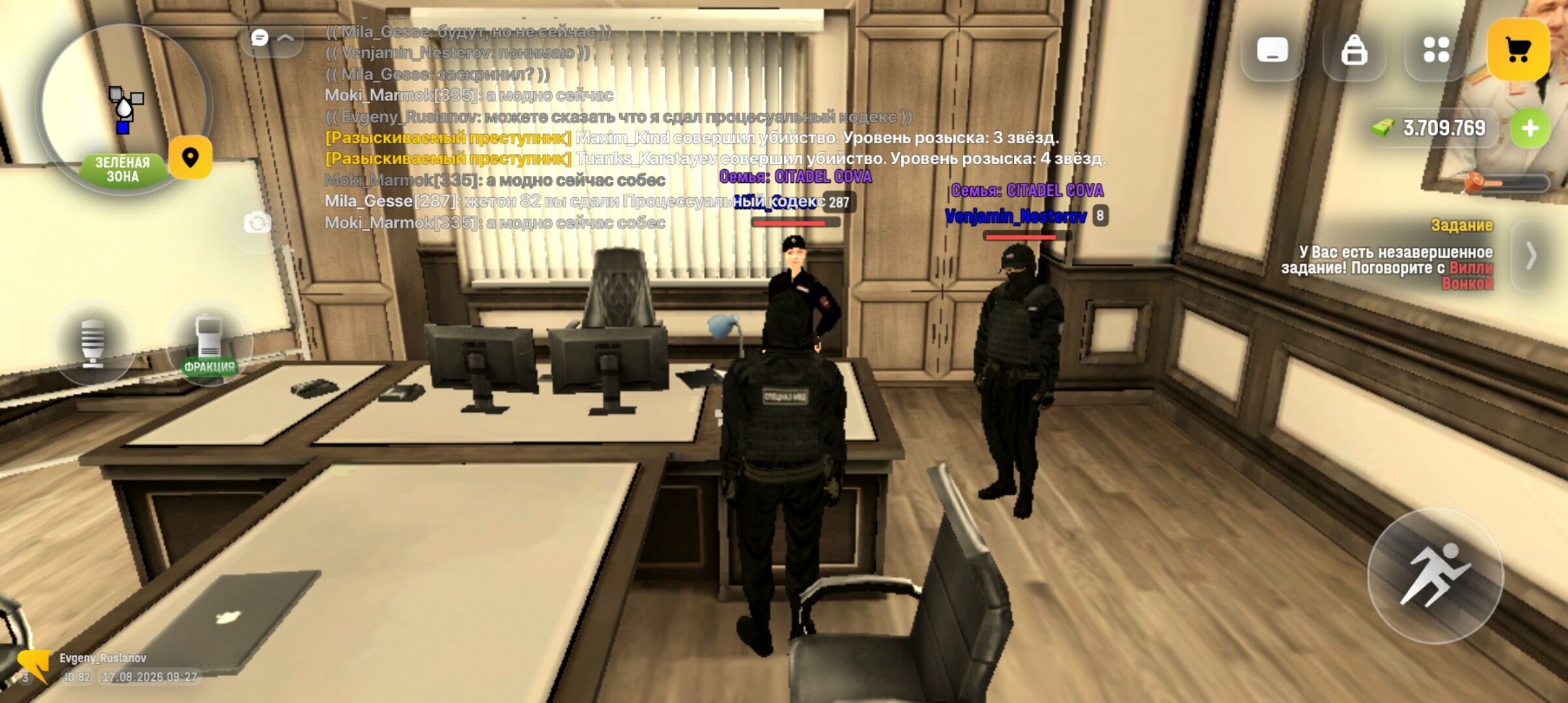 radikal.host