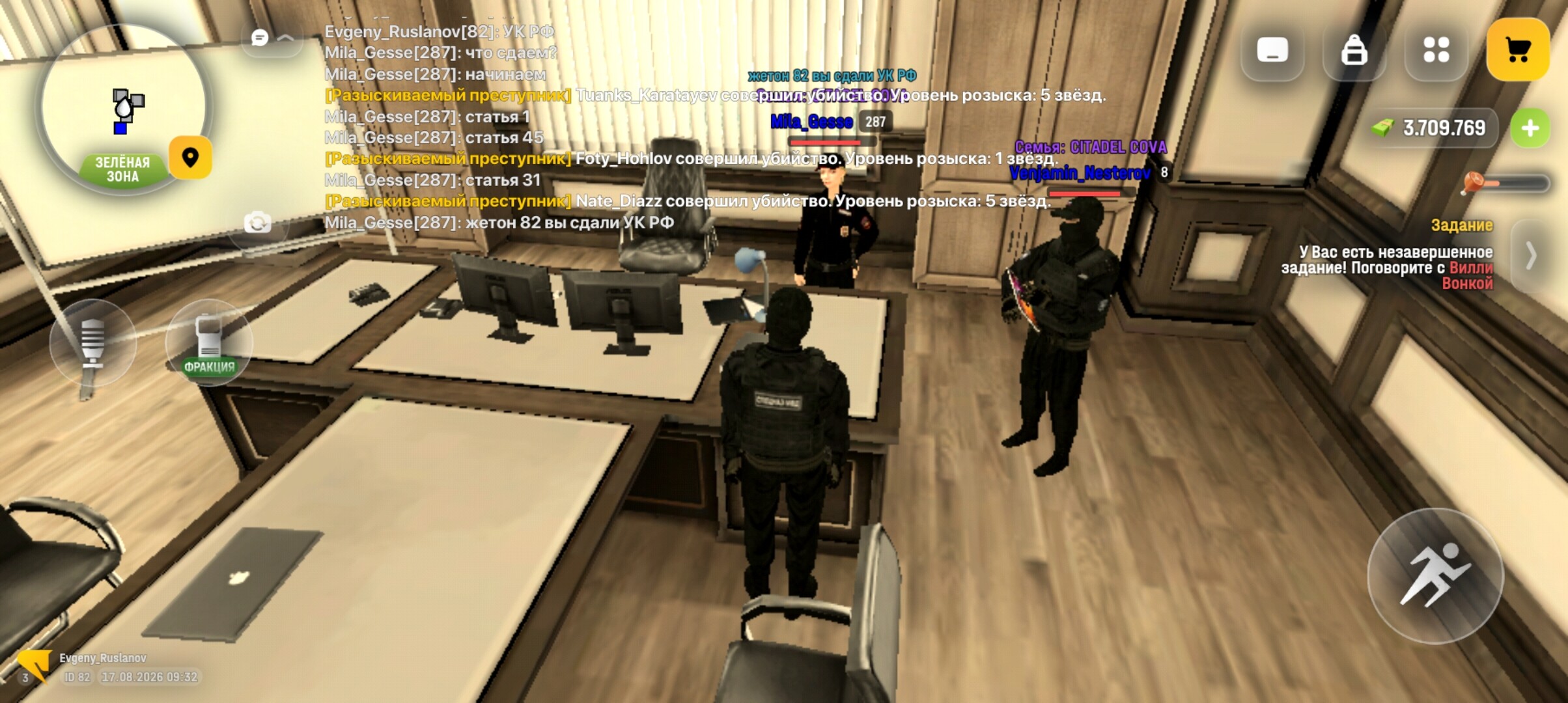 radikal.host