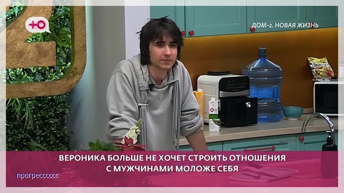 https://e.radikal.host/2026/08/19/010.jpg