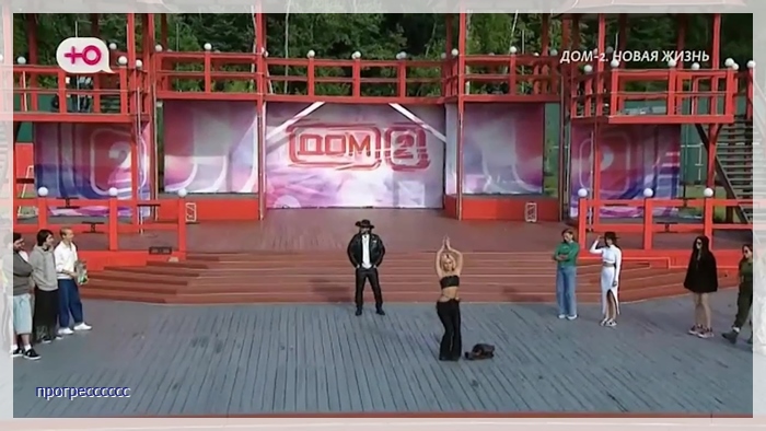 https://e.radikal.host/2026/08/19/018.jpg