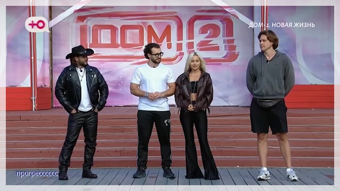 https://e.radikal.host/2026/08/19/019.jpg
