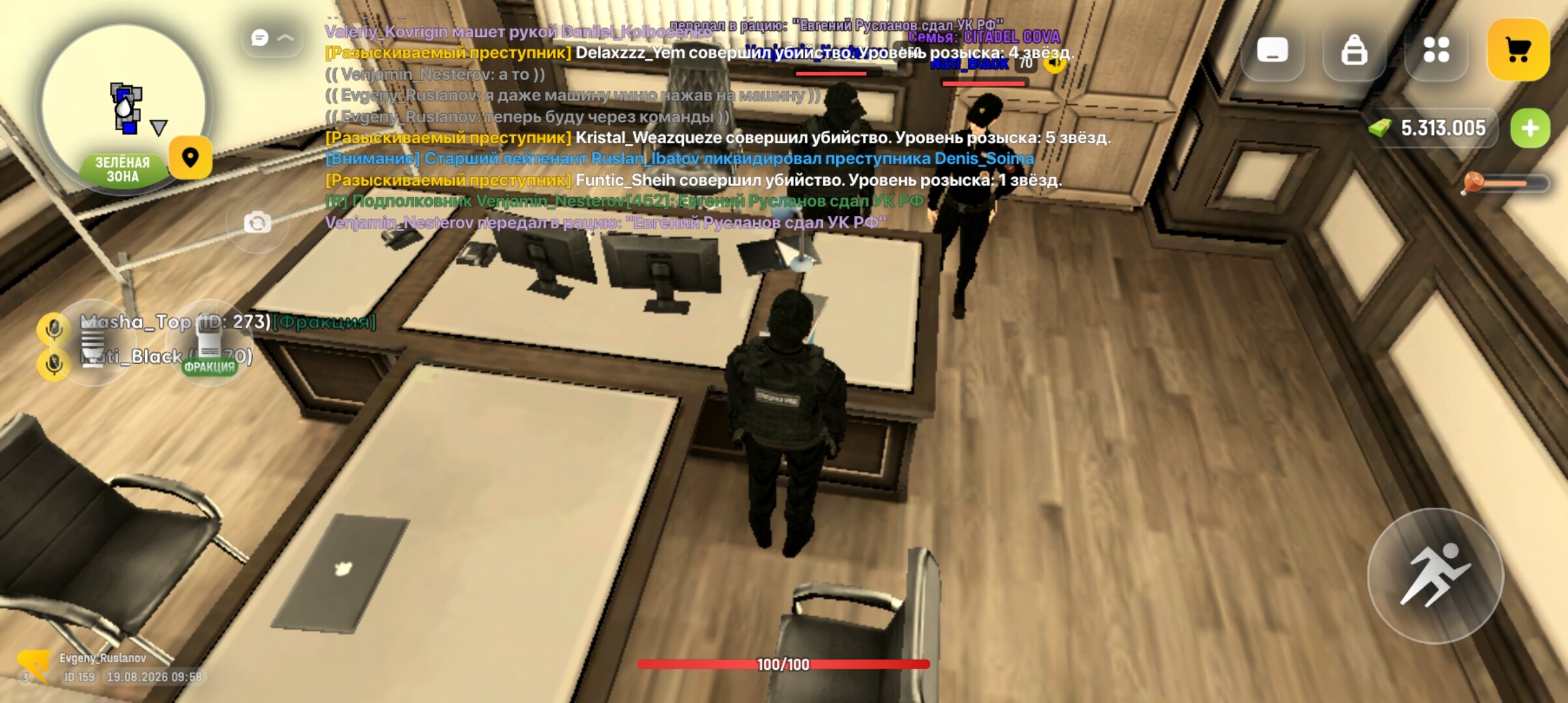 radikal.host