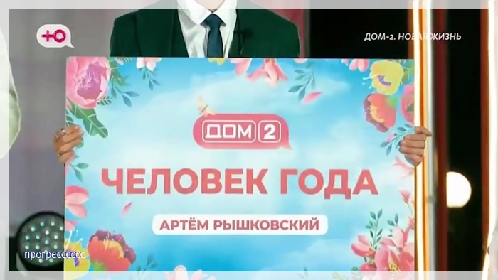 https://e.radikal.host/2026/08/20/081.jpg