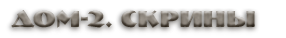 https://e.radikal.host/2026/08/20/PV.png
