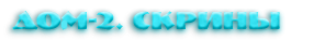 https://e.radikal.host/2026/08/21/NNE.png