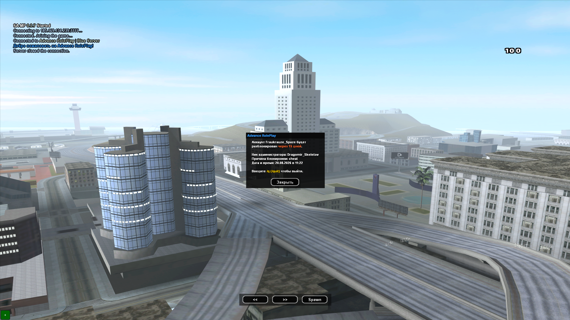 radikal.host