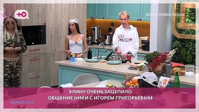 https://e.radikal.host/2026/08/22/028.jpg