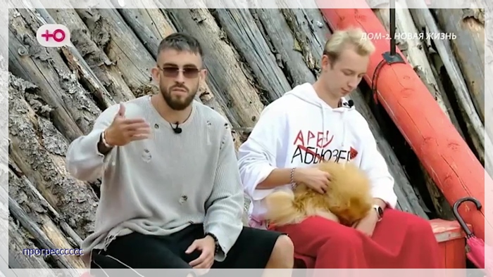 https://e.radikal.host/2026/08/22/032.jpg